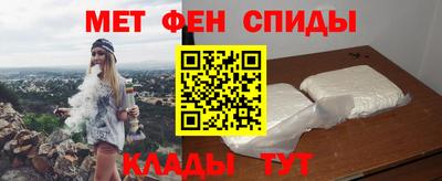марихуана Конаково