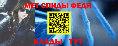 бошки Комсомольск-на-Амуре