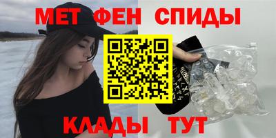 бутик Берёзовский