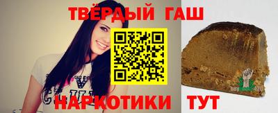 марихуана Конаково