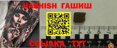 индика Коммунар