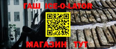 бутик Берёзовский