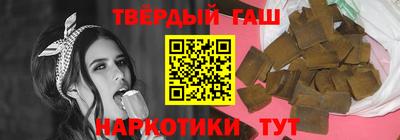 бутик Берёзовский