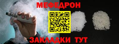 индика Коммунар