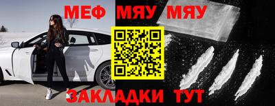 индика Коммунар
