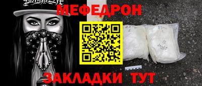 индика Коммунар