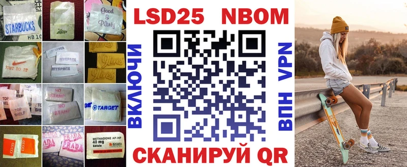 Лсд 25 экстази ecstasy  Алапаевск 