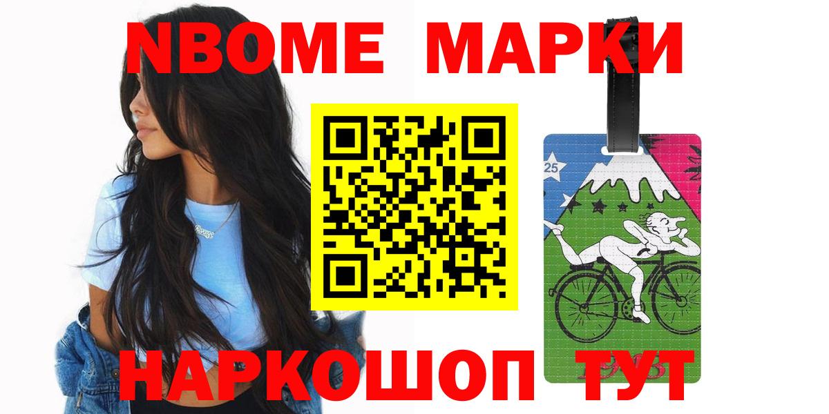 ЛСД экстази кислота  ЛСД экстази кислота  Алапаевск  Вход с VPN 