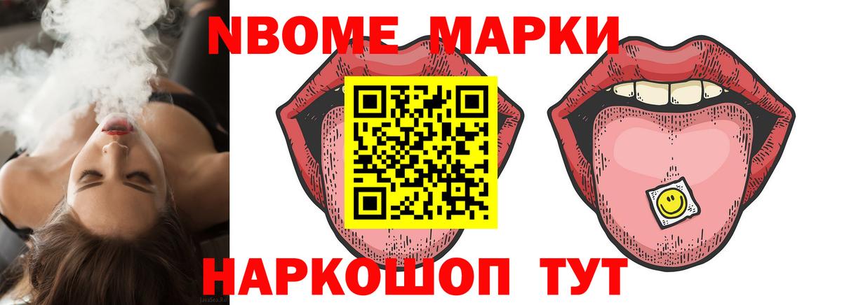 LSD-25 экстази ecstasy Алапаевск