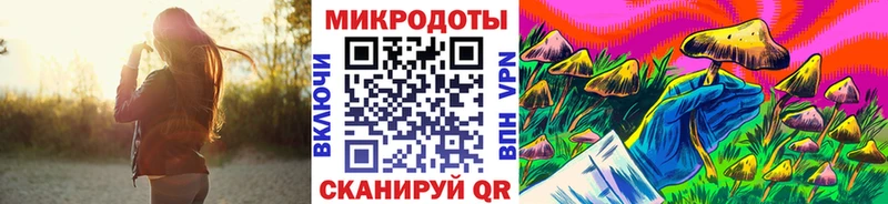 гидра маркетплейс  Алапаевск  Псилоцибиновые грибы ЛСД 