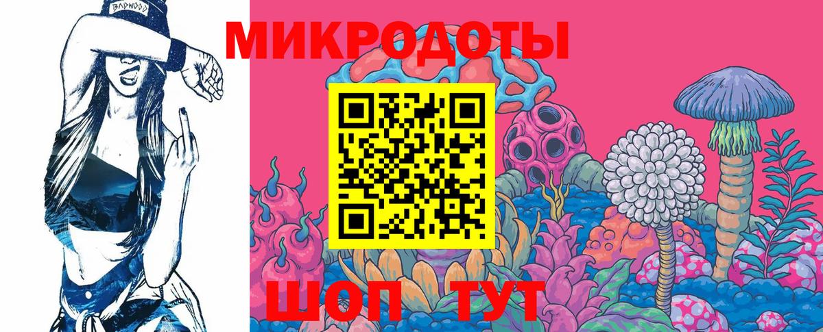 Галлюциногенные грибы Psilocybe  Галлюциногенные грибы MAGIC MUSHROOMS  Вход с VPN  Алапаевск 