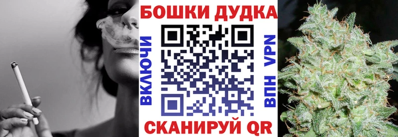 где найти   Алапаевск  МАРИХУАНА ГИДРОПОН 