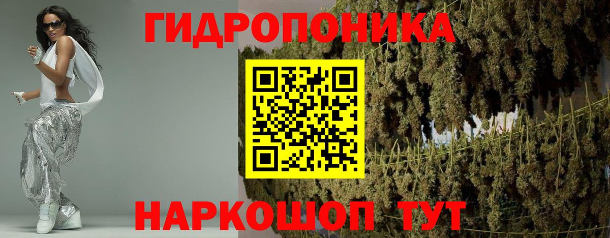 Марихуана THC 21%  Канабис Amnesia  Канабис SATIVA & INDICA  МАРИХУАНА гибрид  Алапаевск 