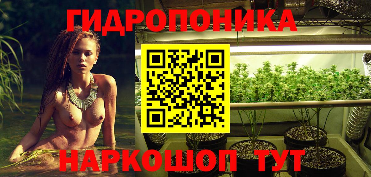  КОКАИН Алапаевск